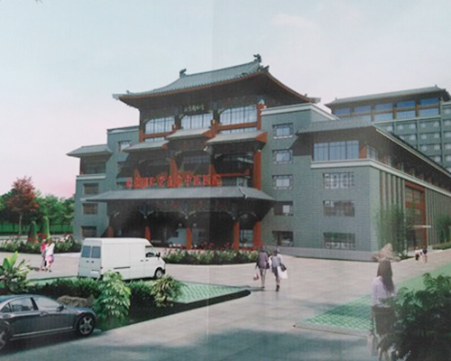 北京同仁堂直隸中醫(yī)院