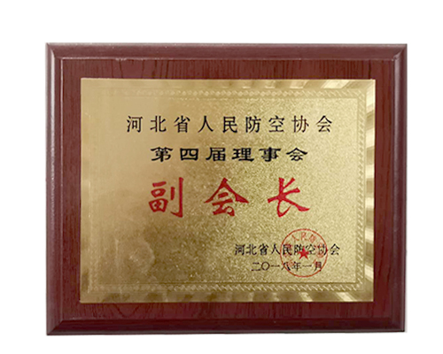 副會(huì)長(zhǎng)單位